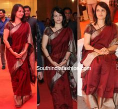 Amala Akkineni