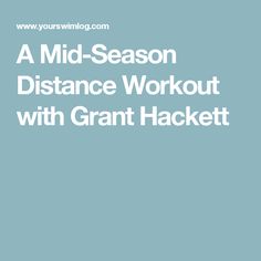 Grant Hackett