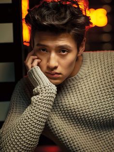 Kang Ha-neul