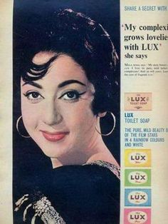 Mala Sinha