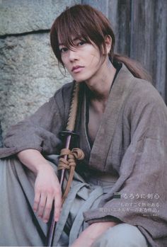 Takeru Satoh