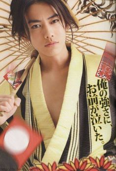 Takeru Satoh