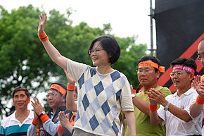 Tsai Ing-wen