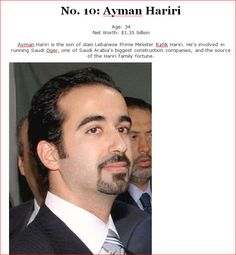 Ayman Hariri