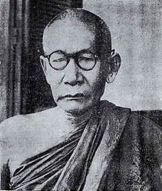 Chuon Nath