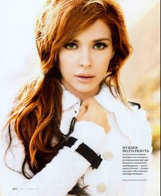 Elena Satine