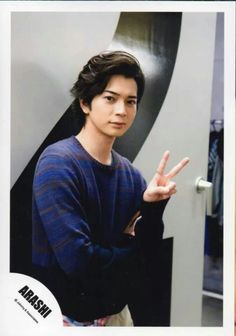 Jun Matsumoto