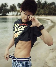 Kim Bum