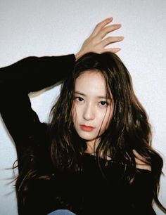 Krystal Jung