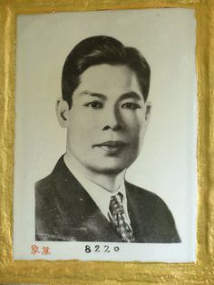 Lee Hoi-chuen