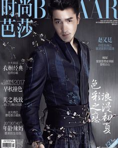 Mark Chao