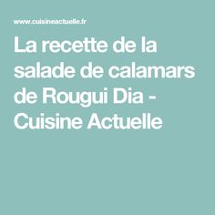 Rougui Dia