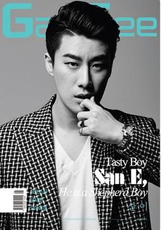 San E