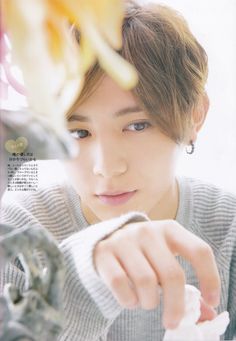 Yamada Ryosuke