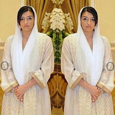 Aseefa Bhutto