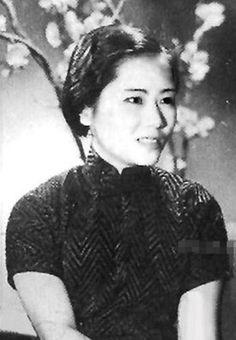 Chien-shiung Wu