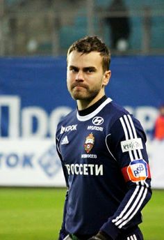 Igor Akinfeev