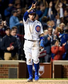 Javier Baez