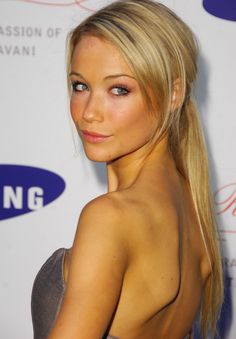 Katrina Bowden