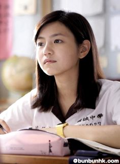 Michelle Chen