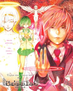 Takeshi Obata