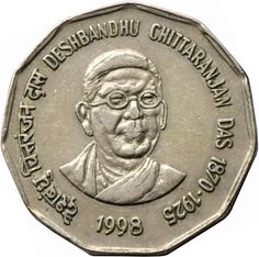 Chittaranjan Das