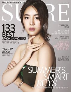 Lee Yeon-hee