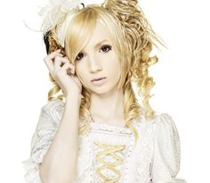 Yohio