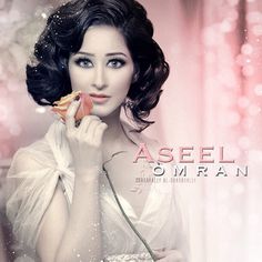 Aseel Omran