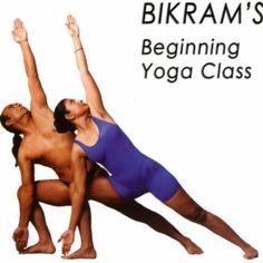 Bikram Choudhury