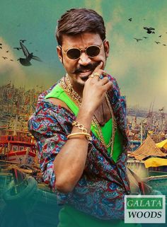 Dhanush