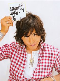 Kimura Takuya