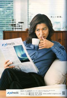 Kimura Takuya