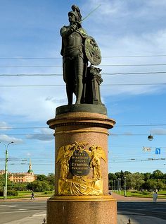 Mikhail Kozlovsky