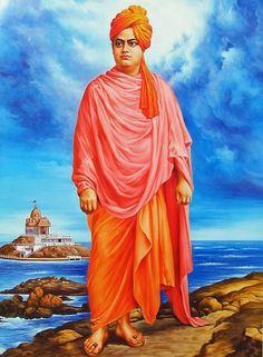 Swami Vivekananda