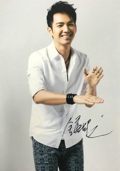 Wallace Chung