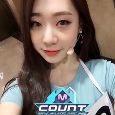 Yu Yeonjung