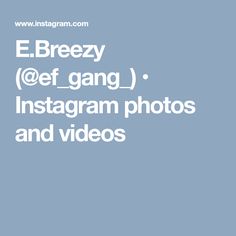 E Breezy