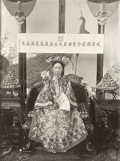 Empress Dowager Cixi