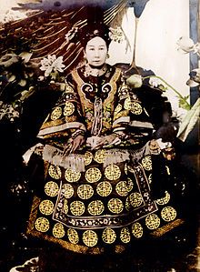 Empress Dowager Cixi