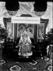 Empress Dowager Cixi