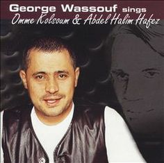 George Wassouf