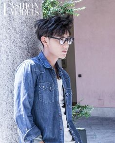 Huang Zitao