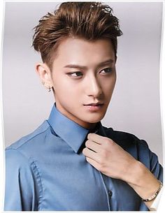 Huang Zitao