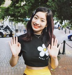 Kim Dahyun