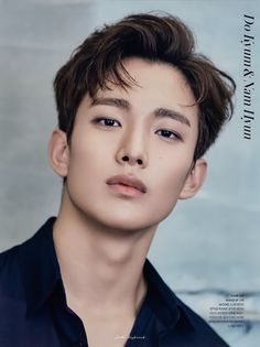 Lee Seokmin