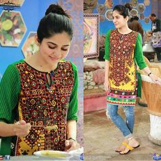 Sanam Baloch