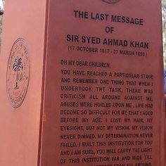 Sir Syed Ahmad Khan