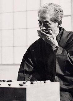 Yasunari Kawabata