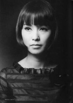 Yoko Nogiwa